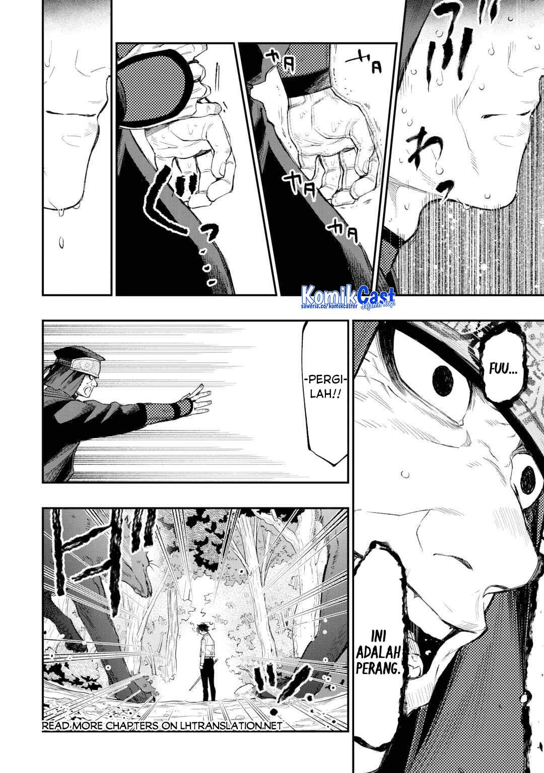 The New Gate Chapter 122