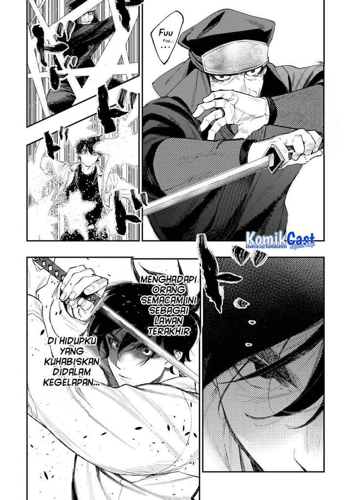 The New Gate Chapter 123