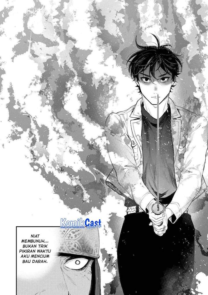 The New Gate Chapter 123