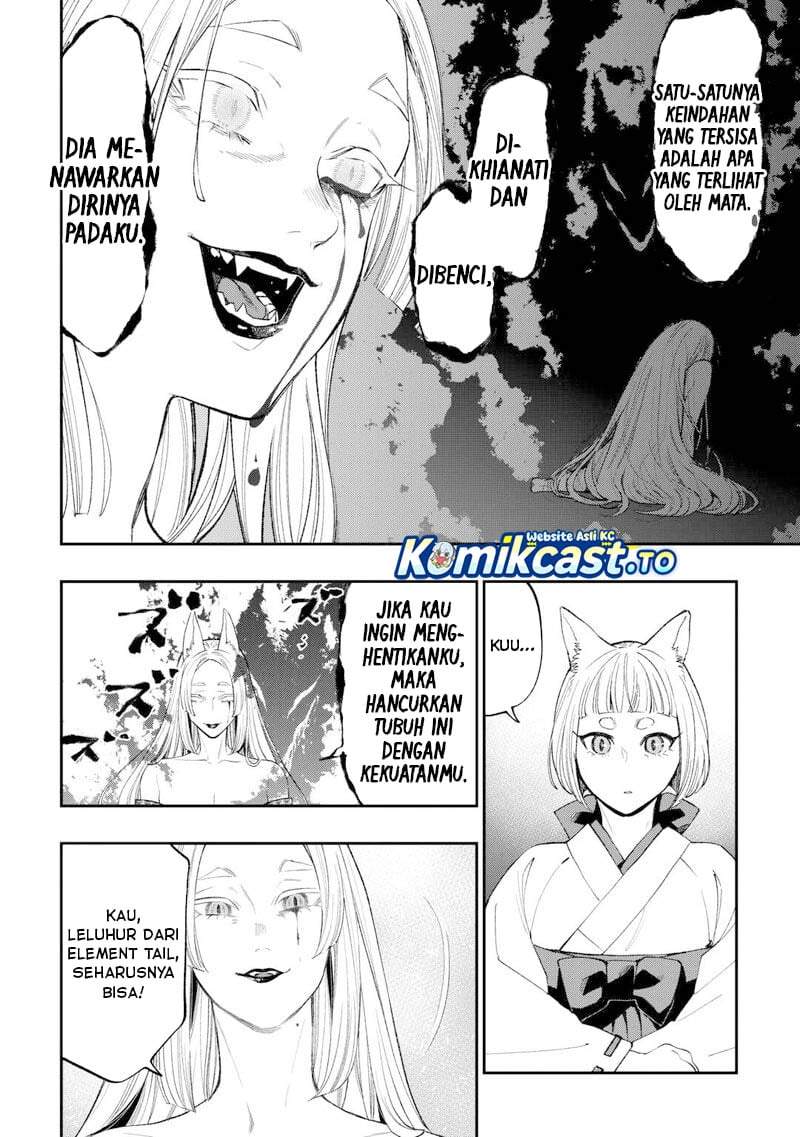 The New Gate Chapter 124