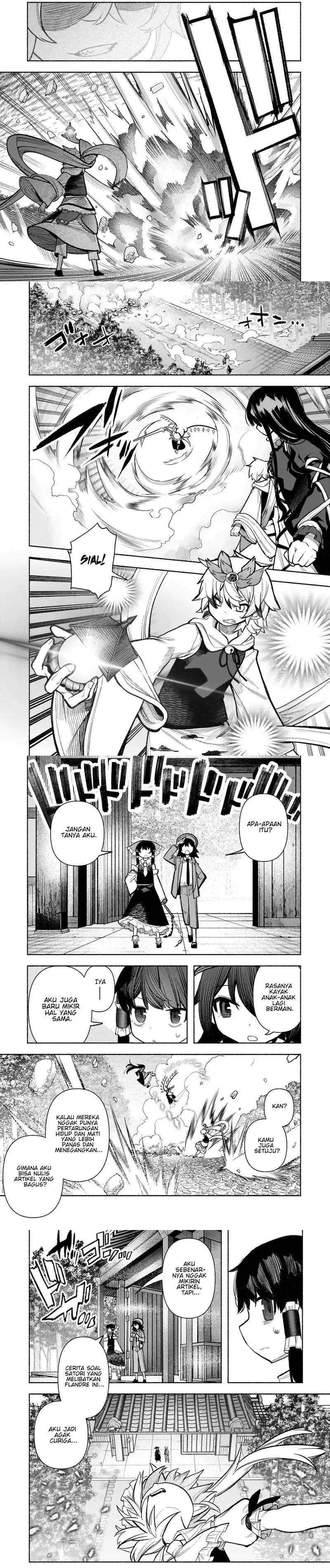 Touhou Chireikiden ~ Hansoku Tantei Satori Chapter 30