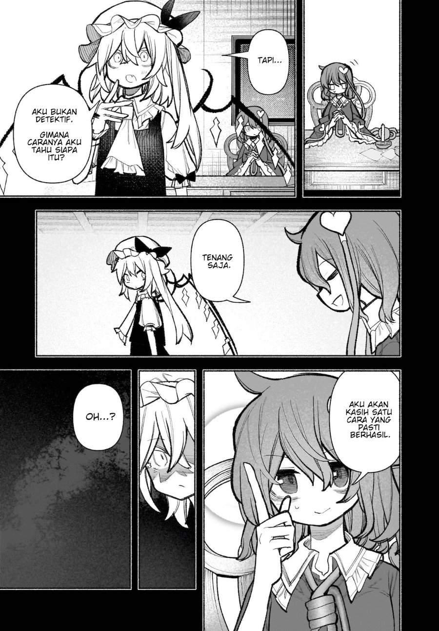 Touhou Chireikiden ~ Hansoku Tantei Satori Chapter 31
