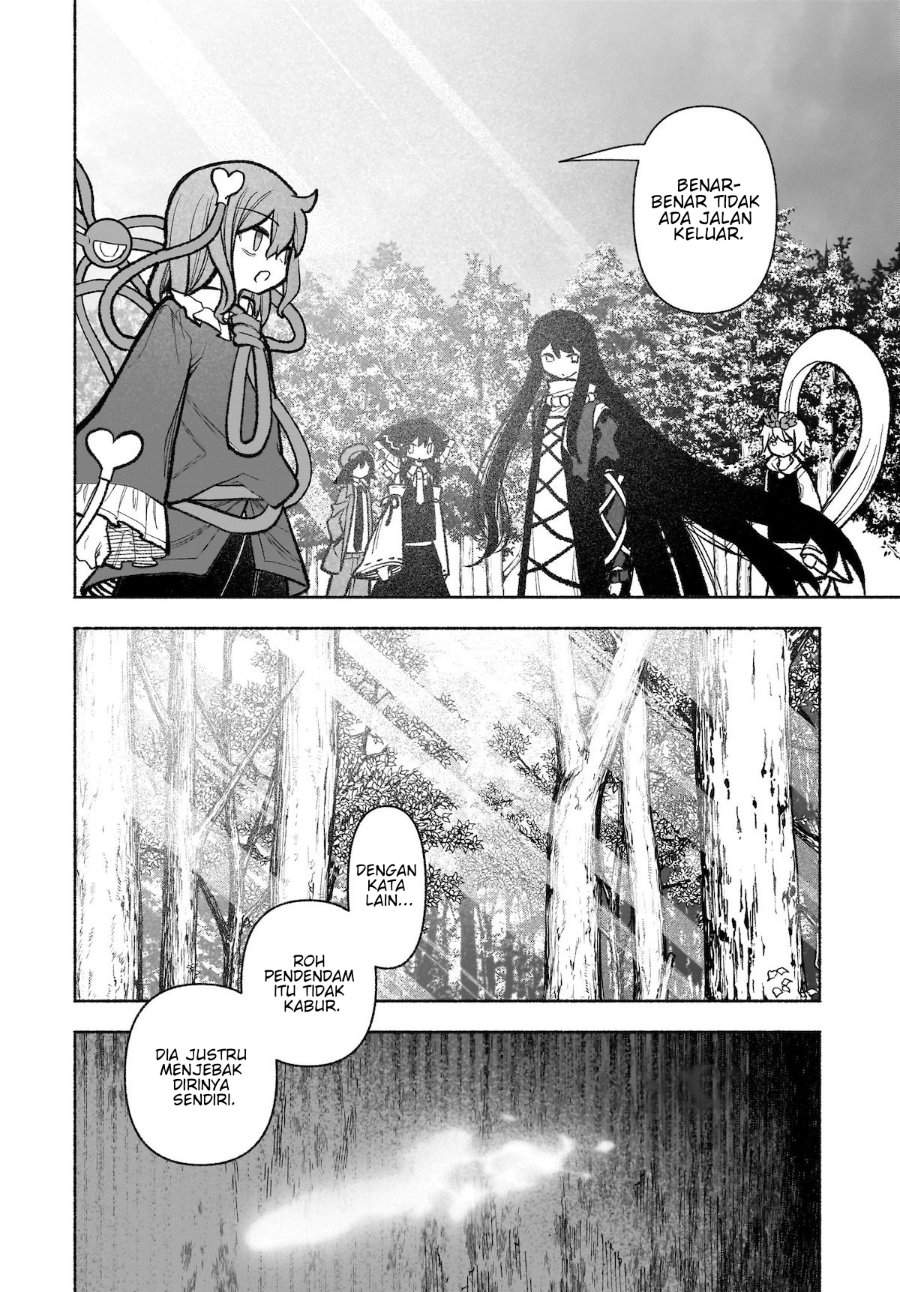 Touhou Chireikiden ~ Hansoku Tantei Satori Chapter 31