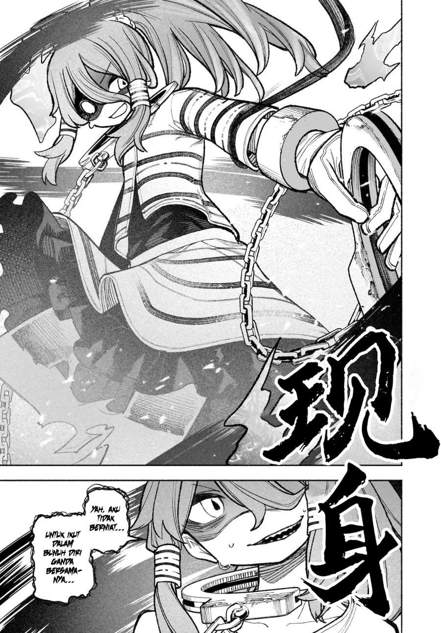 Touhou Chireikiden ~ Hansoku Tantei Satori Chapter 31