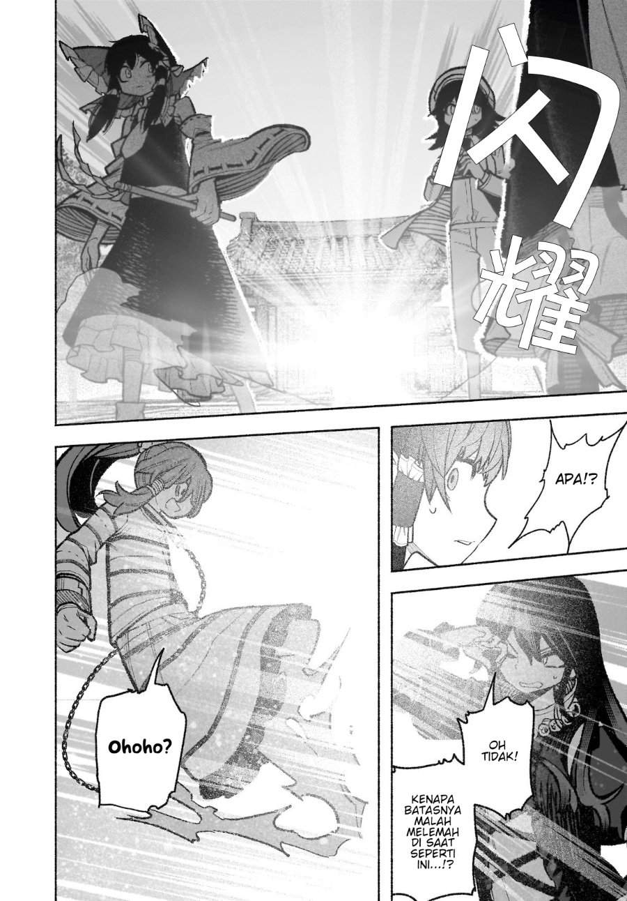 Touhou Chireikiden ~ Hansoku Tantei Satori Chapter 31
