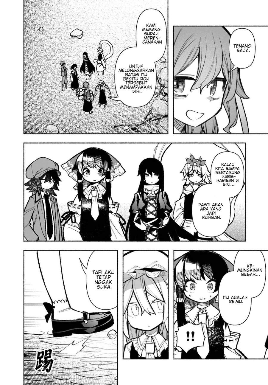 Touhou Chireikiden ~ Hansoku Tantei Satori Chapter 31
