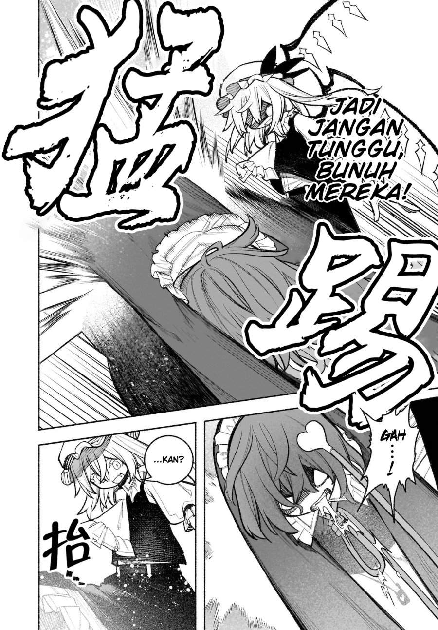 Touhou Chireikiden ~ Hansoku Tantei Satori Chapter 31