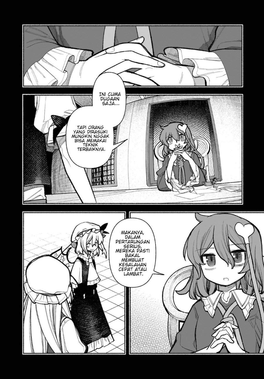 Touhou Chireikiden ~ Hansoku Tantei Satori Chapter 31