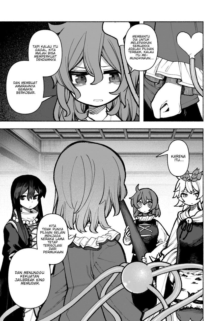 Touhou Chireikiden ~ Hansoku Tantei Satori Chapter 32