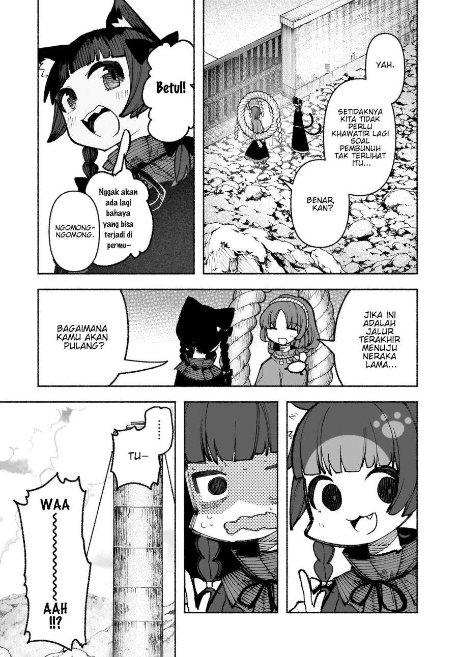 Touhou Chireikiden ~ Hansoku Tantei Satori Chapter 32