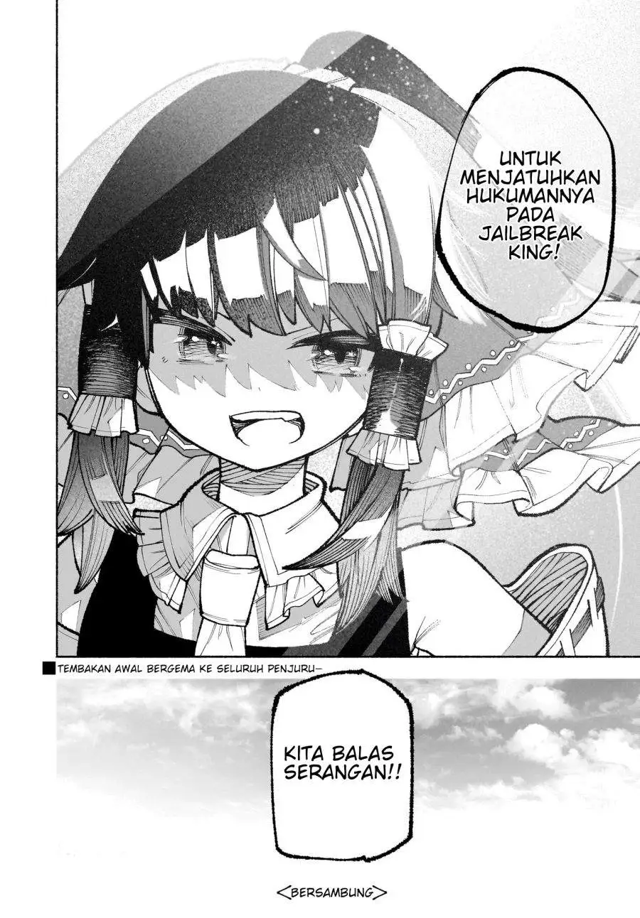 Touhou Chireikiden ~ Hansoku Tantei Satori Chapter 32