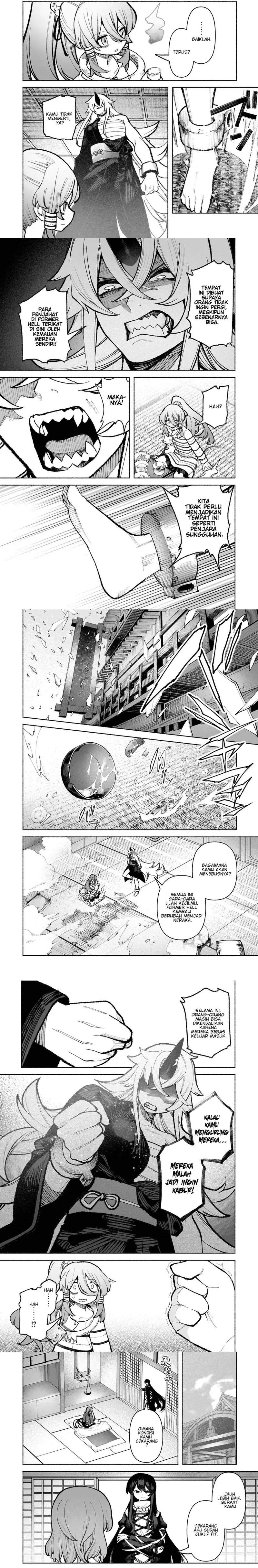 Touhou Chireikiden ~ Hansoku Tantei Satori Chapter 33