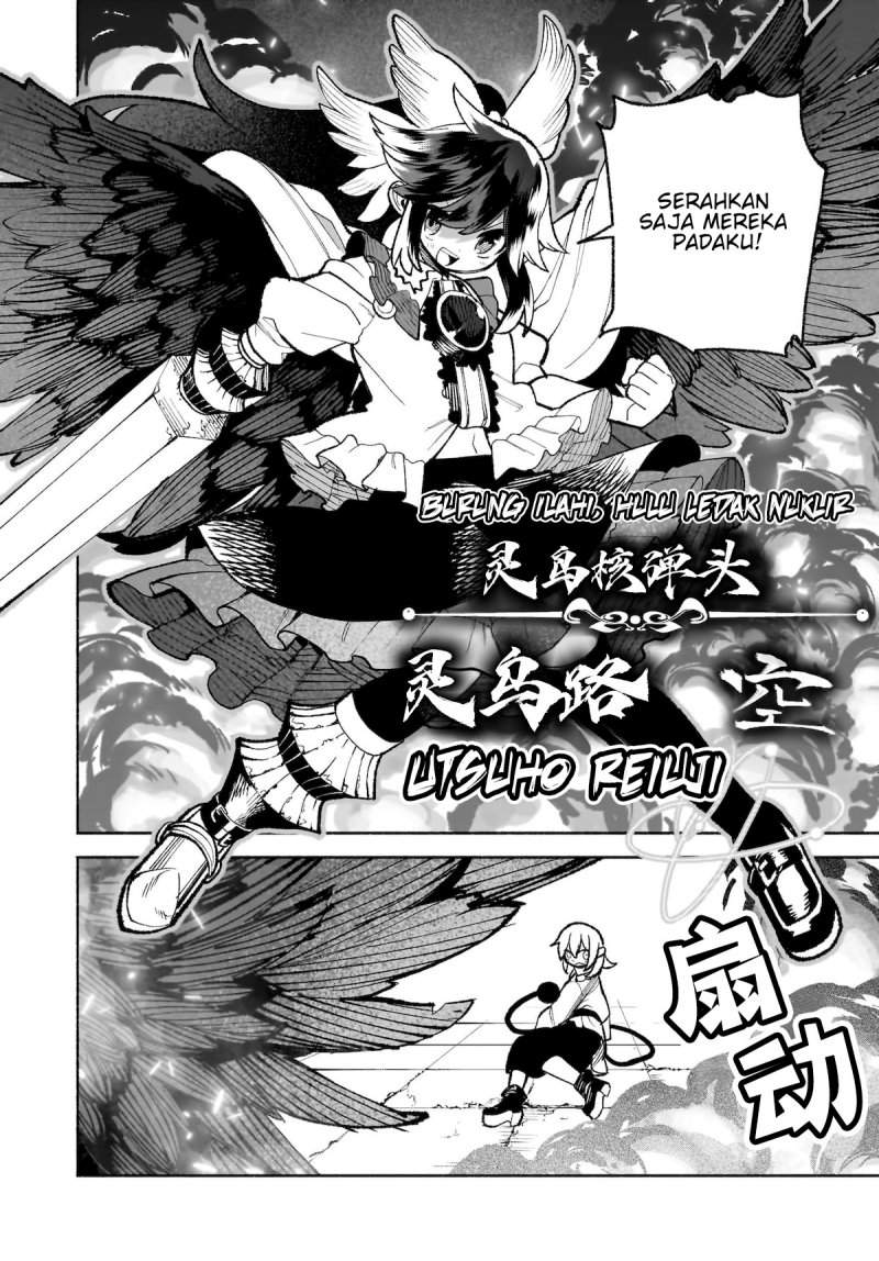 Touhou Chireikiden ~ Hansoku Tantei Satori Chapter 34
