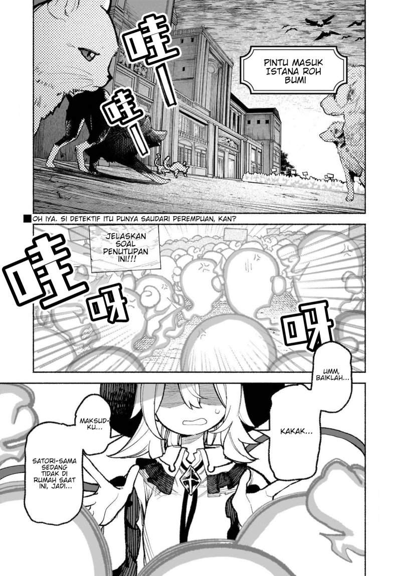 Touhou Chireikiden ~ Hansoku Tantei Satori Chapter 34