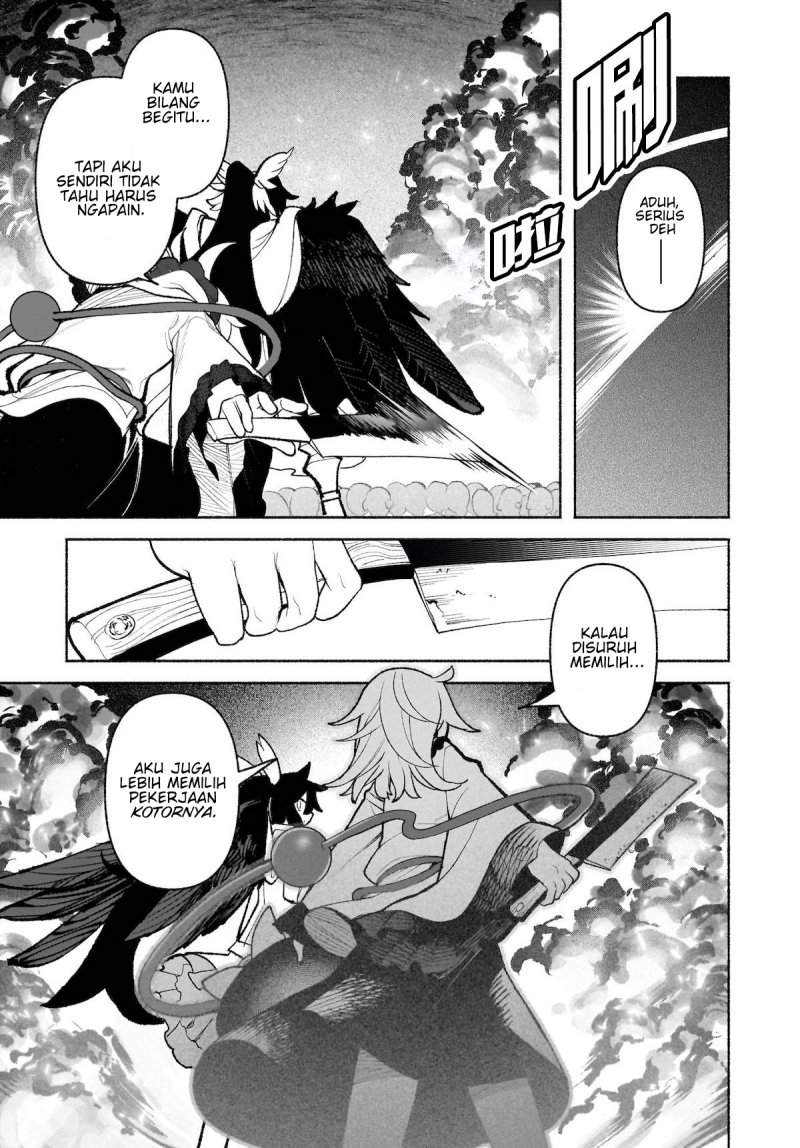 Touhou Chireikiden ~ Hansoku Tantei Satori Chapter 34