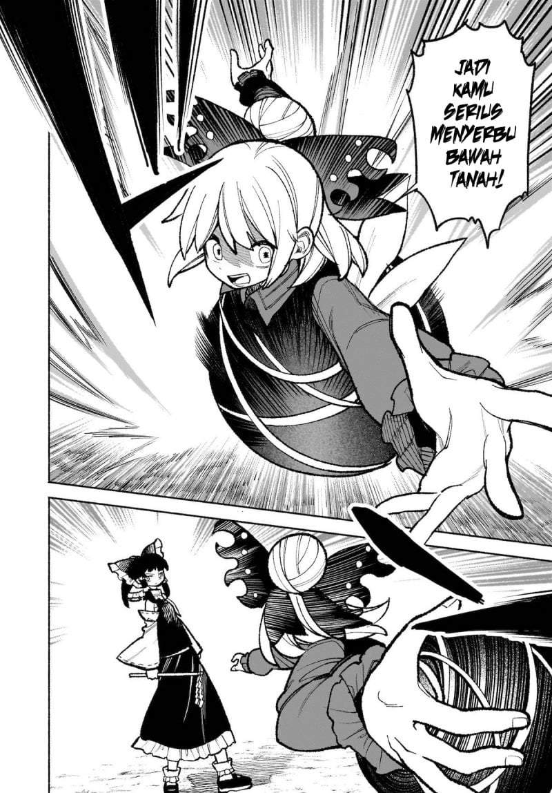 Touhou Chireikiden ~ Hansoku Tantei Satori Chapter 35