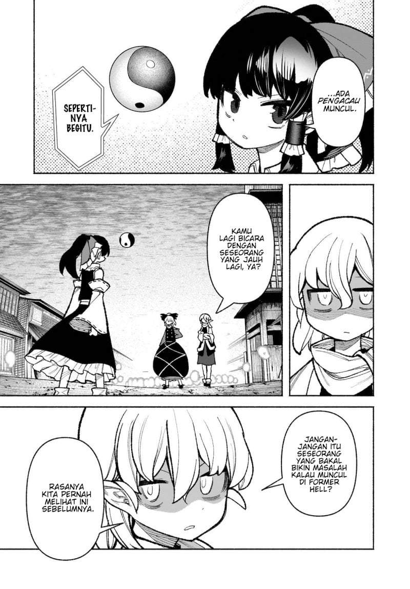 Touhou Chireikiden ~ Hansoku Tantei Satori Chapter 35
