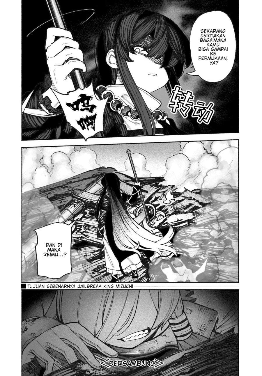 Touhou Chireikiden ~ Hansoku Tantei Satori Chapter 36