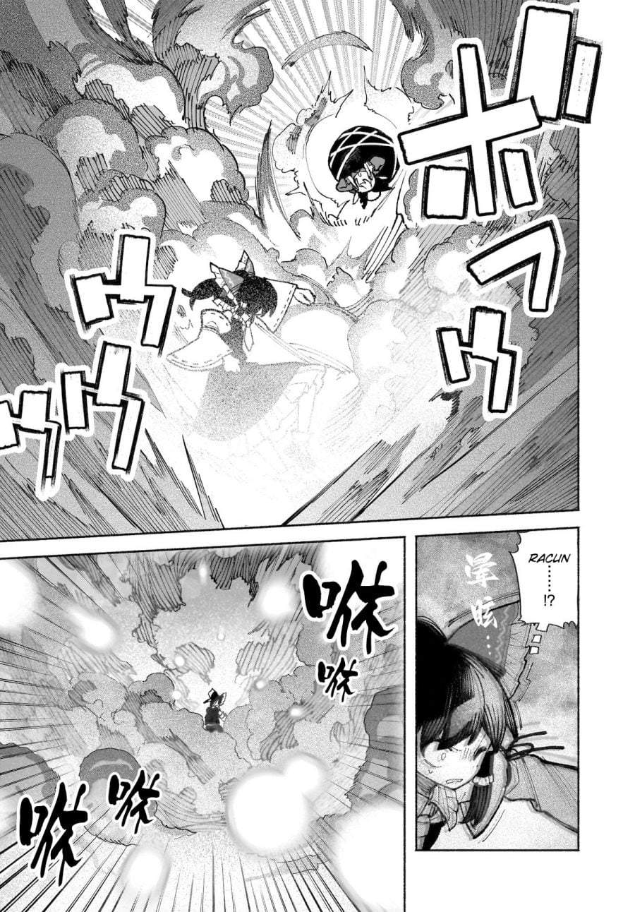 Touhou Chireikiden ~ Hansoku Tantei Satori Chapter 36