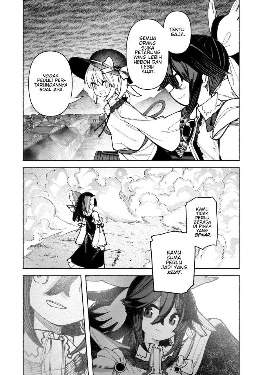Touhou Chireikiden ~ Hansoku Tantei Satori Chapter 36