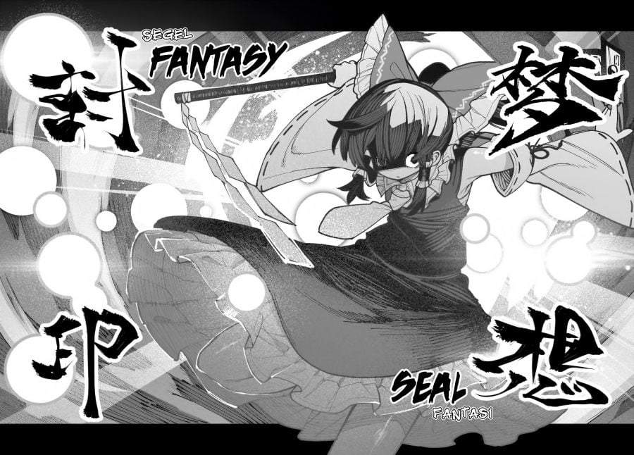 Touhou Chireikiden ~ Hansoku Tantei Satori Chapter 36