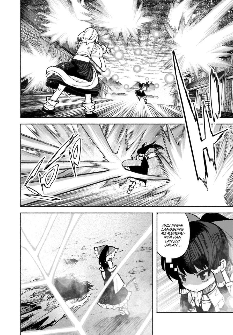 Touhou Chireikiden ~ Hansoku Tantei Satori Chapter 36