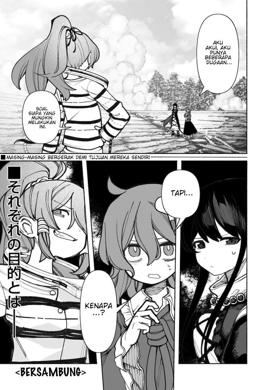 Touhou Chireikiden ~ Hansoku Tantei Satori Chapter 37