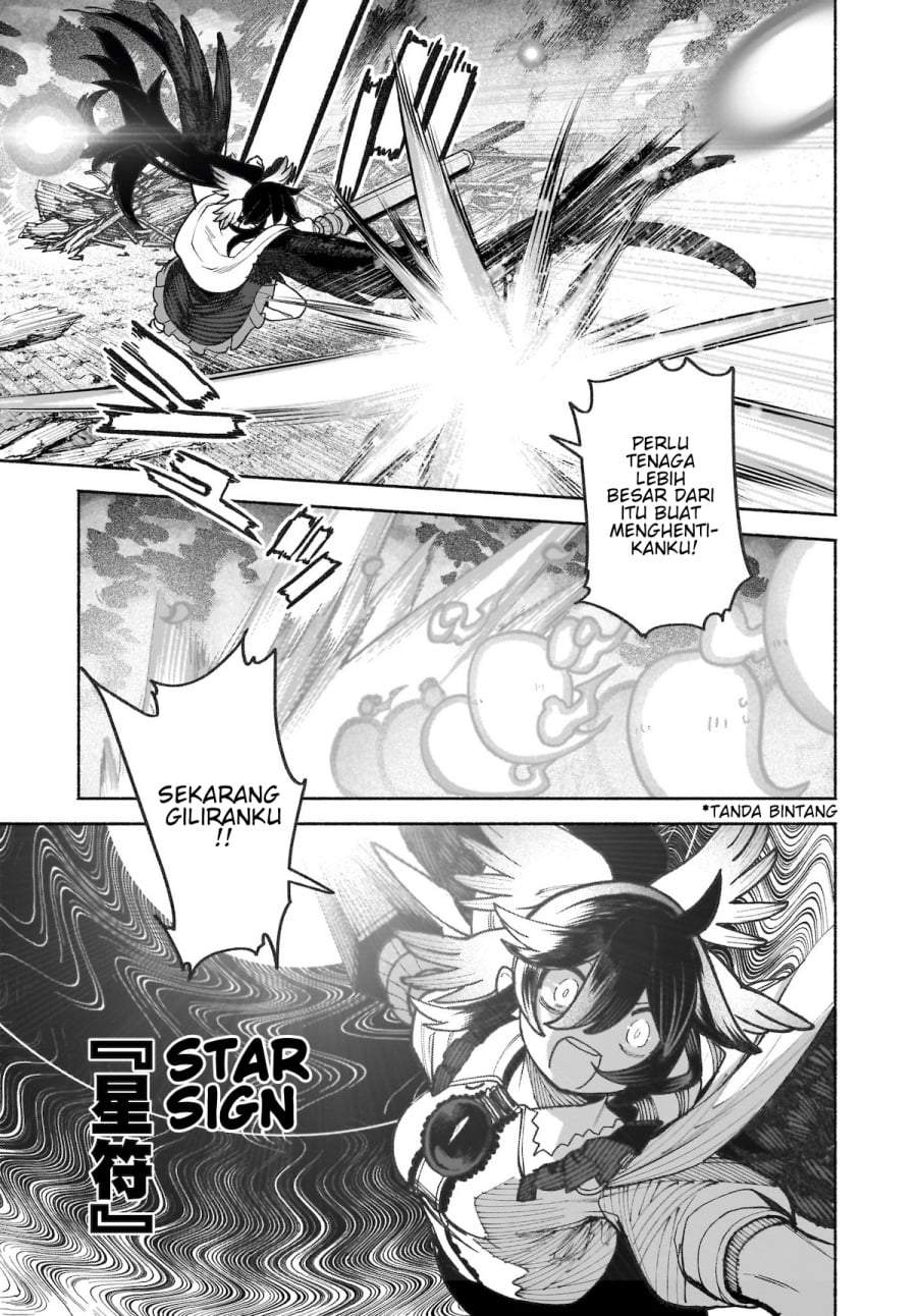 Touhou Chireikiden ~ Hansoku Tantei Satori Chapter 37