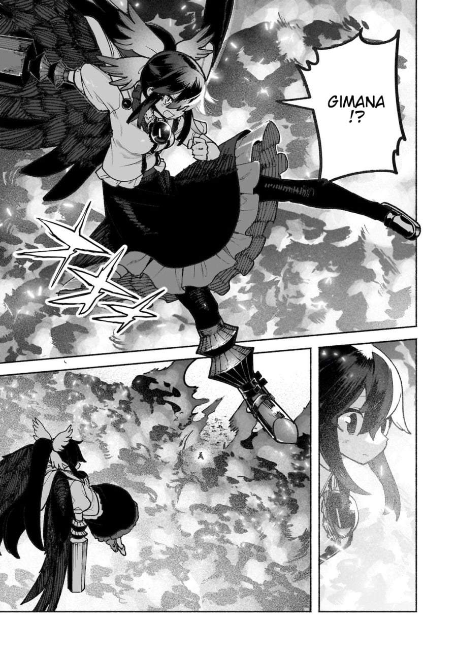 Touhou Chireikiden ~ Hansoku Tantei Satori Chapter 37