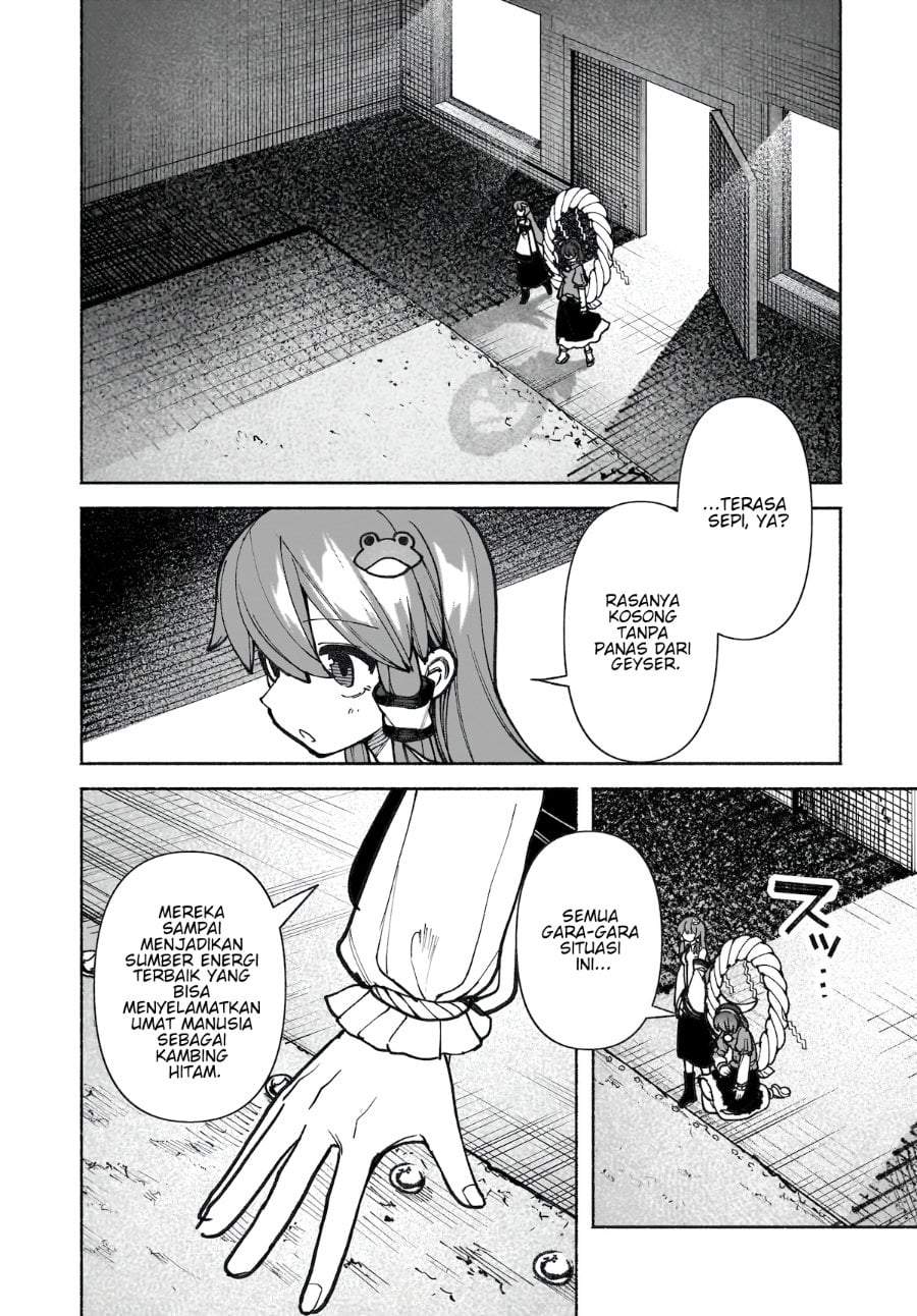 Touhou Chireikiden ~ Hansoku Tantei Satori Chapter 38