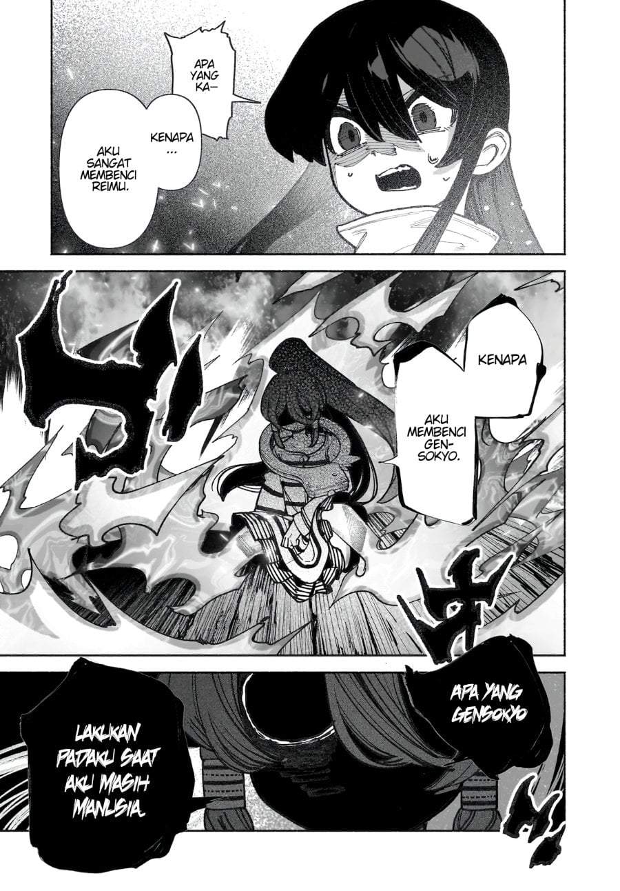 Touhou Chireikiden ~ Hansoku Tantei Satori Chapter 38