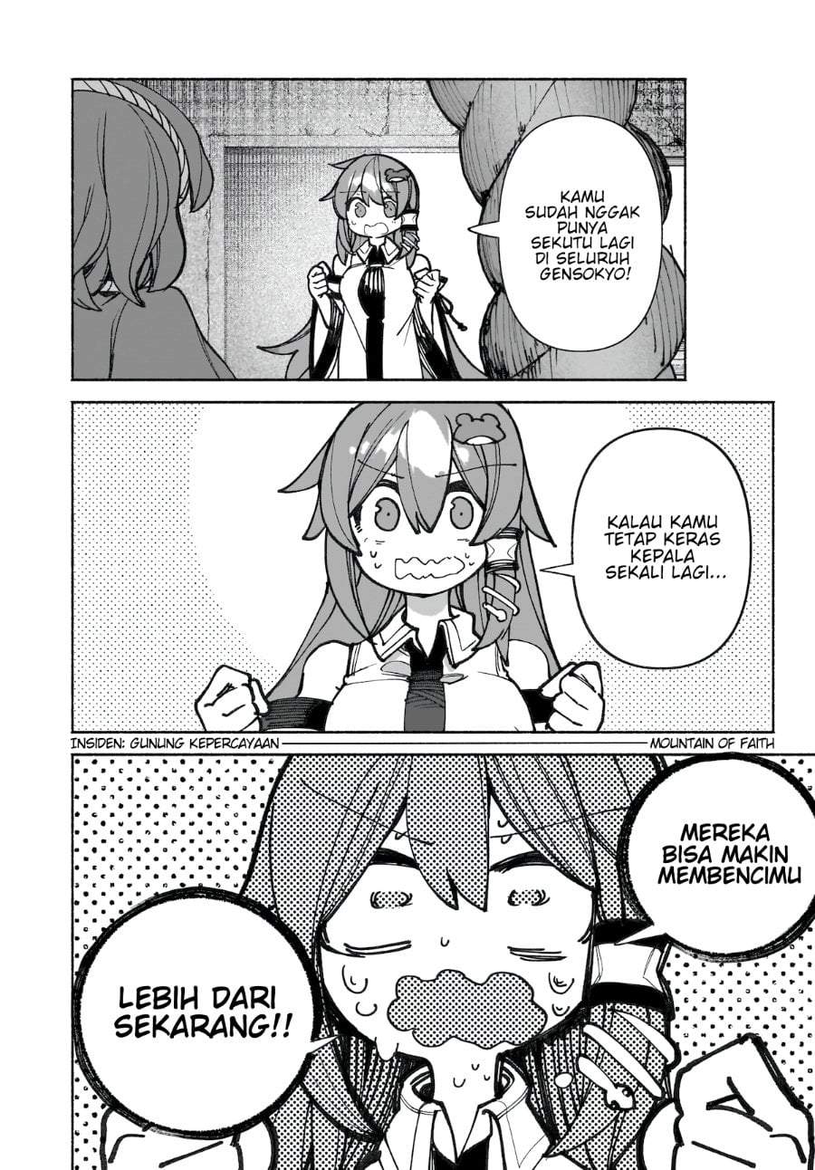 Touhou Chireikiden ~ Hansoku Tantei Satori Chapter 38