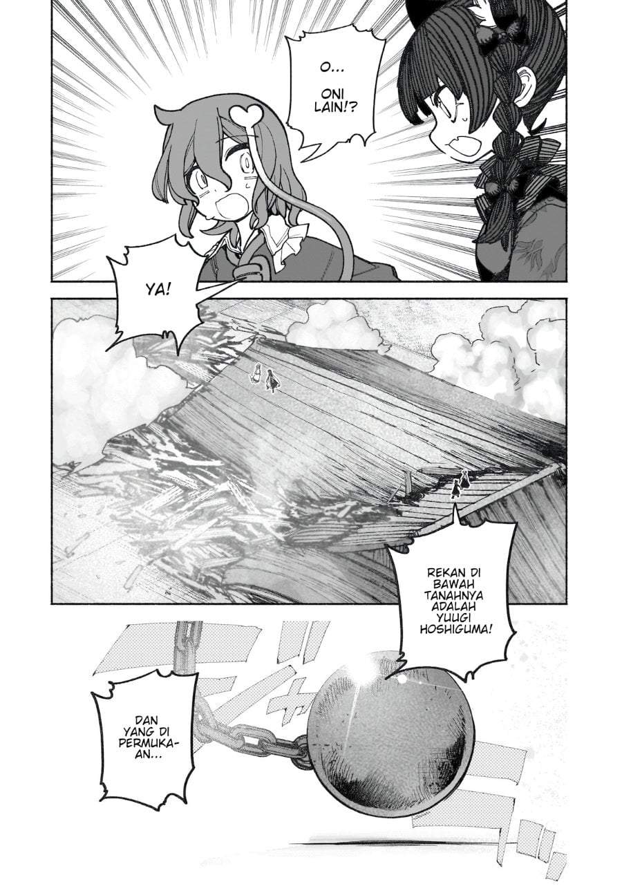 Touhou Chireikiden ~ Hansoku Tantei Satori Chapter 38