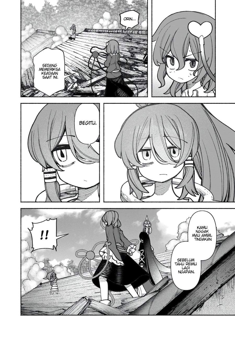 Touhou Chireikiden ~ Hansoku Tantei Satori Chapter 38