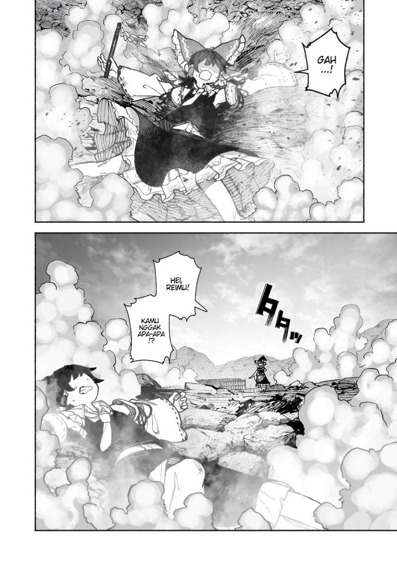 Touhou Chireikiden ~ Hansoku Tantei Satori Chapter 39