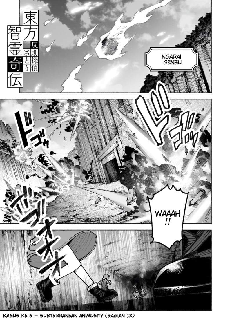 Touhou Chireikiden ~ Hansoku Tantei Satori Chapter 39