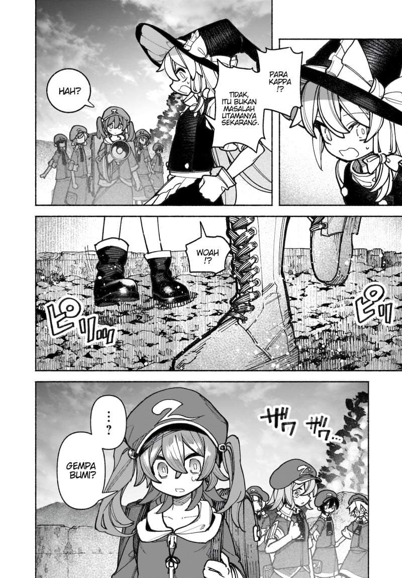 Touhou Chireikiden ~ Hansoku Tantei Satori Chapter 39