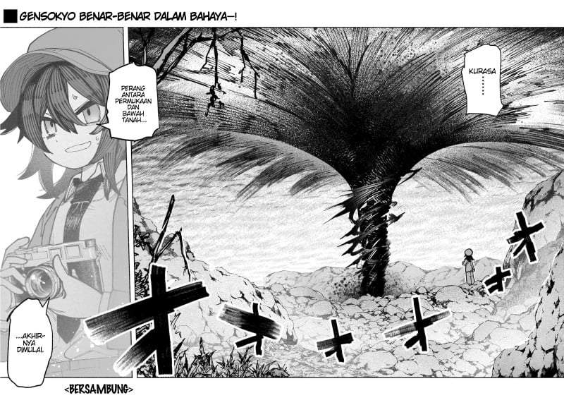 Touhou Chireikiden ~ Hansoku Tantei Satori Chapter 39