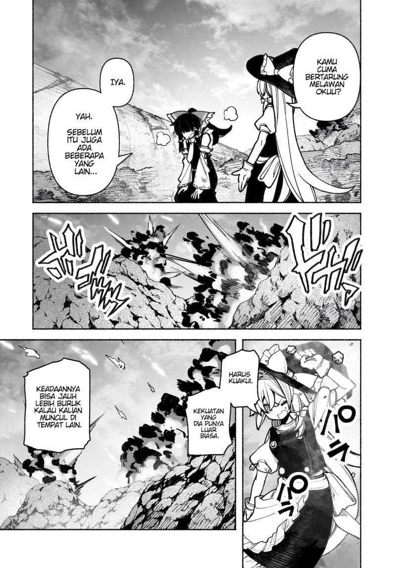 Touhou Chireikiden ~ Hansoku Tantei Satori Chapter 39