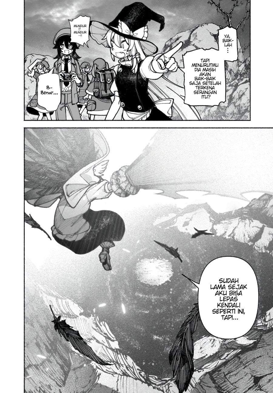 Touhou Chireikiden ~ Hansoku Tantei Satori Chapter 40