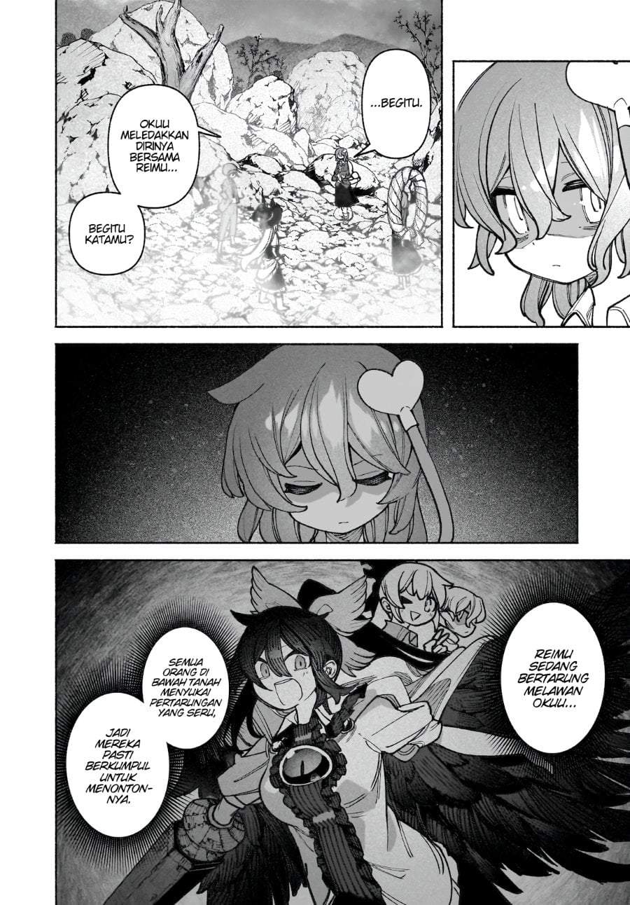 Touhou Chireikiden ~ Hansoku Tantei Satori Chapter 40