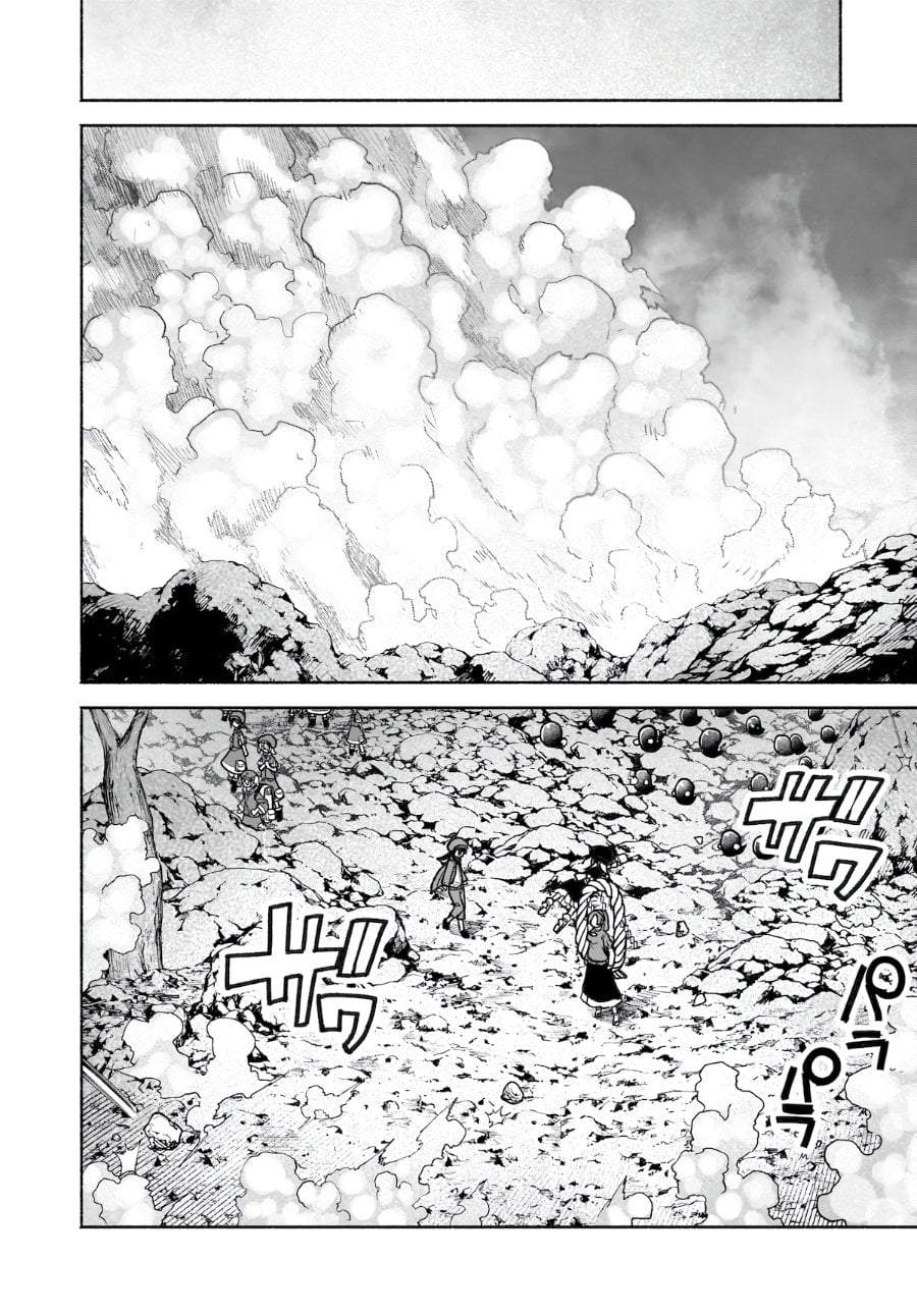 Touhou Chireikiden ~ Hansoku Tantei Satori Chapter 40