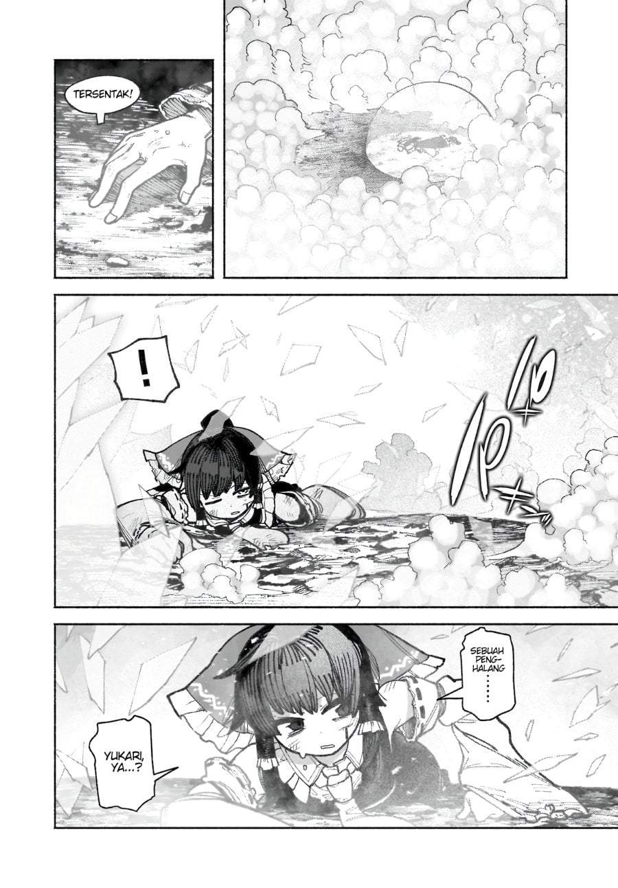 Touhou Chireikiden ~ Hansoku Tantei Satori Chapter 40