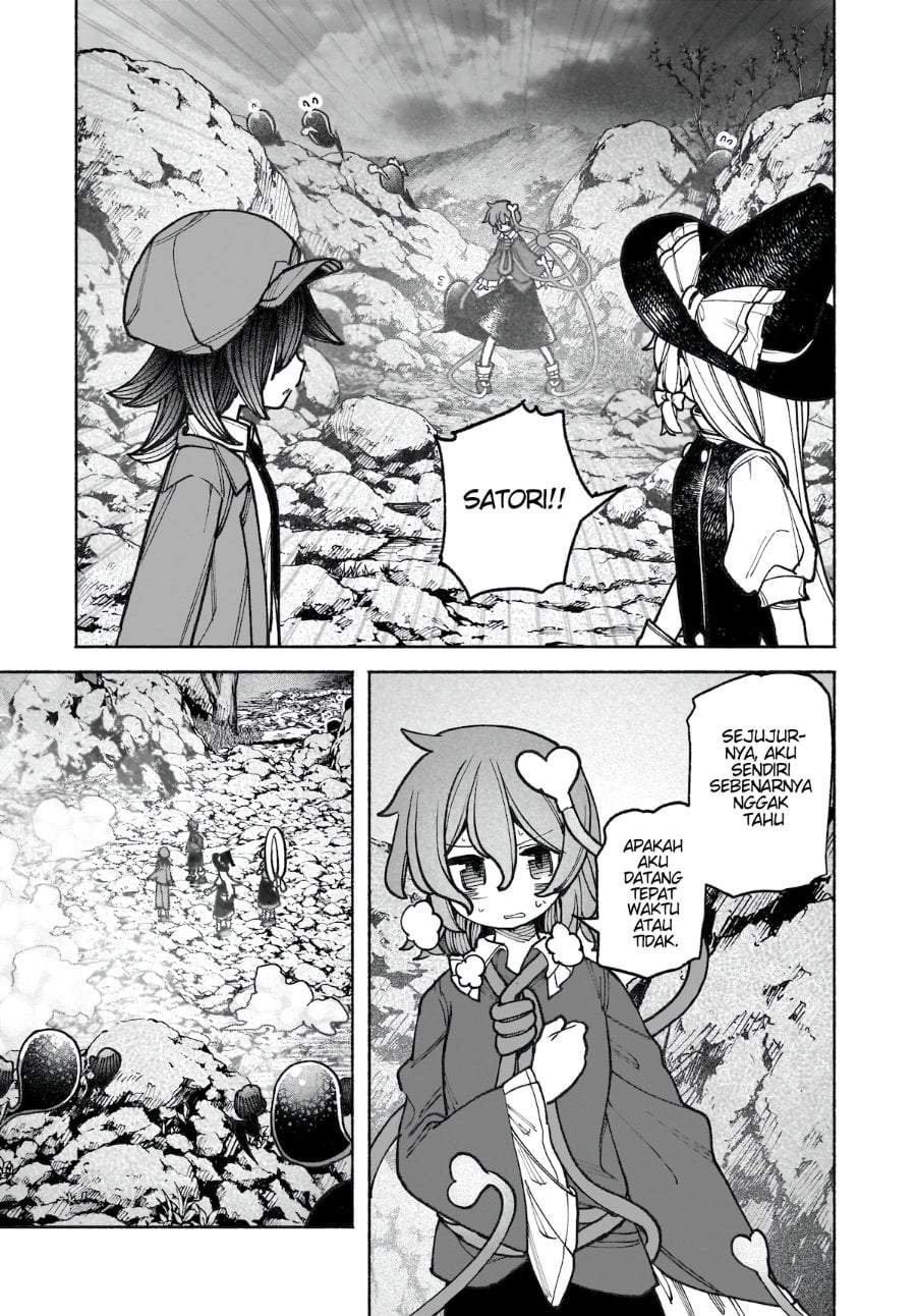 Touhou Chireikiden ~ Hansoku Tantei Satori Chapter 40