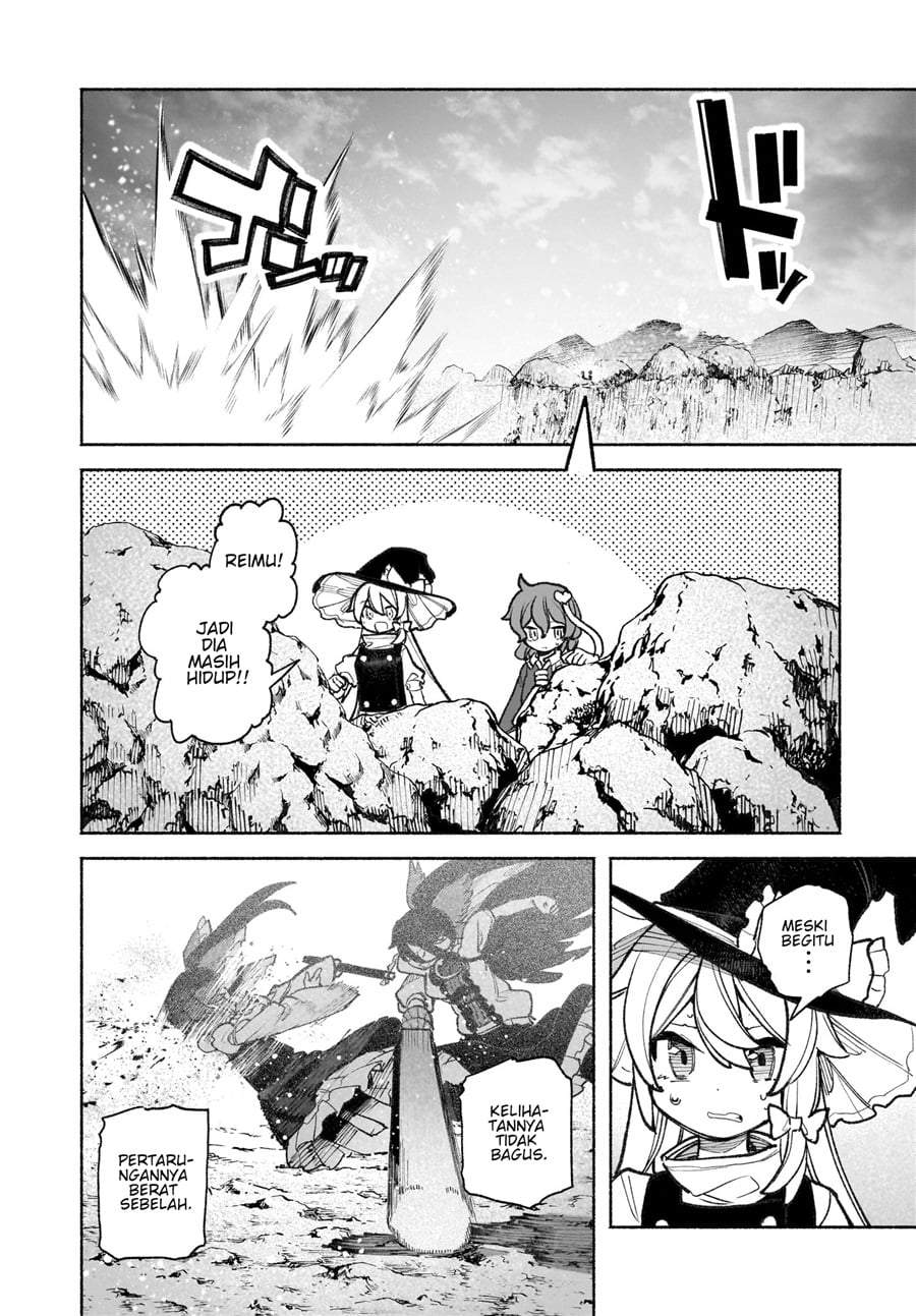 Touhou Chireikiden ~ Hansoku Tantei Satori Chapter 41