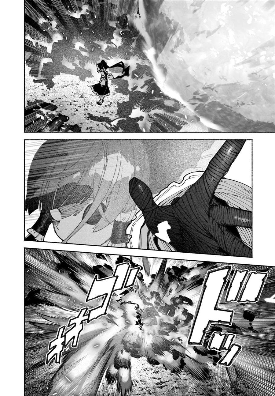 Touhou Chireikiden ~ Hansoku Tantei Satori Chapter 41