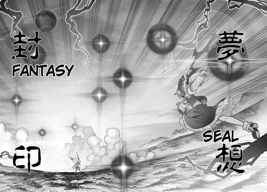 Touhou Chireikiden ~ Hansoku Tantei Satori Chapter 41