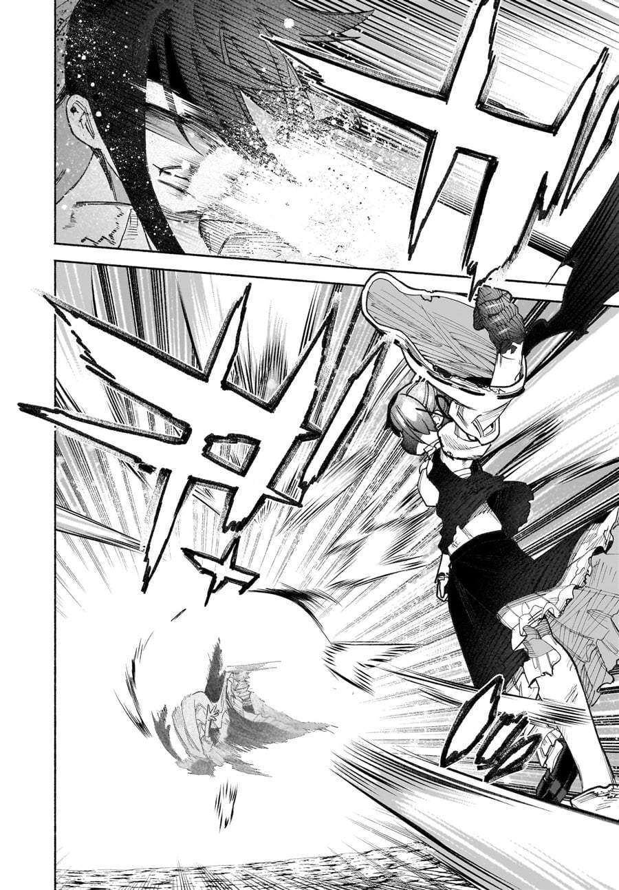 Touhou Chireikiden ~ Hansoku Tantei Satori Chapter 41