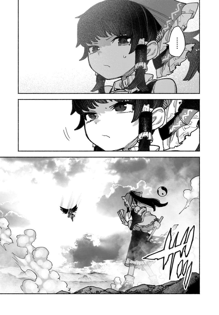 Touhou Chireikiden ~ Hansoku Tantei Satori Chapter 41