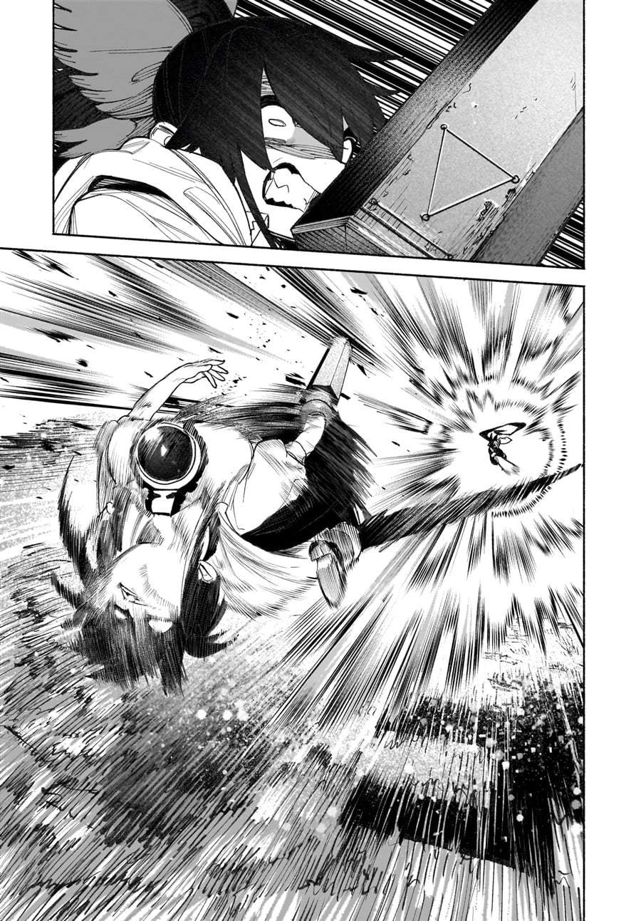 Touhou Chireikiden ~ Hansoku Tantei Satori Chapter 41